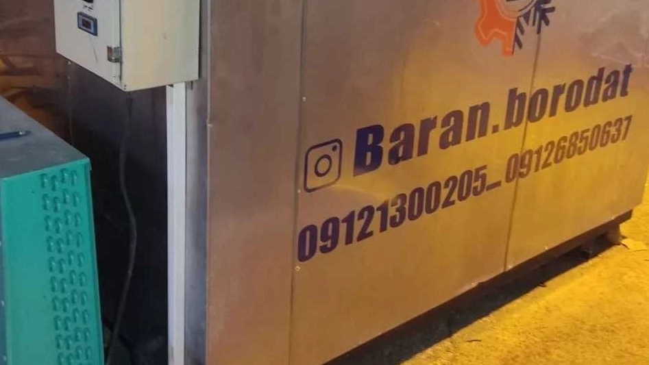 بهترین فروشنده دستگاه‌های لبنی در غرب تهران خرید مستقیم با قیمت مناسب